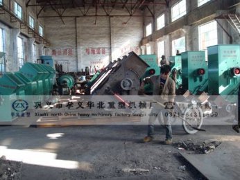 �A������ú��ʯ����C(j��)��Ʒ܇�g