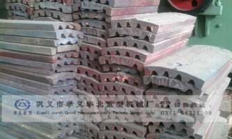 ú̿����C(j��)�דp��֮���r��