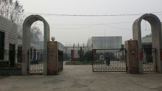 ���S��ò֮һ