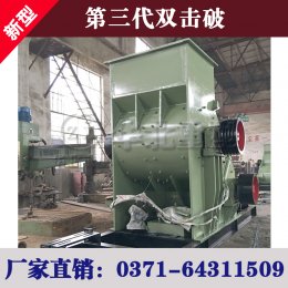 SCF1000-1000C(j)D