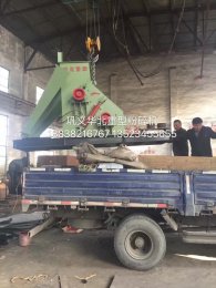 SCF700x800l(f)؛1