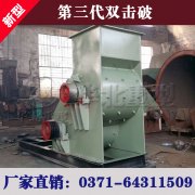 SCF600x600úʯC(j)