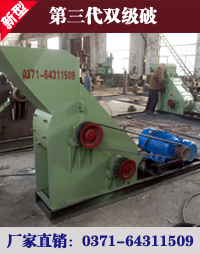 SCF600400ú̿C(j)
